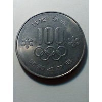 100 йен Япония 1972 год