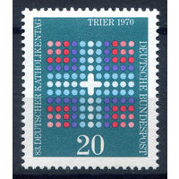 Германия (ФРГ) - 1970г. - немецкий католический день - полная серия, MNH с отпечатком [Mi 648] - 1 марка