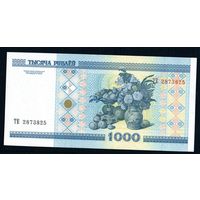Беларусь 1000 рублей 2000 года серия ТЕ - UNC