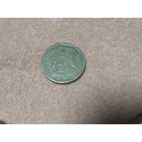 ЮАР 50 центов, 1994  18