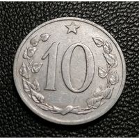 10 геллеров 1961