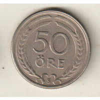 Швеция 50 эре 1946