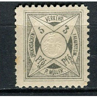 Германия - Фалькенштайн - Местные марки - 1887 - Герб в звезде 5Pf - [Mi.65iB] - 1 марка. MH.  (Лот 86CY)