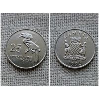 Замбия 25 нгве 1992 г..(блеск) фауна-птицы
