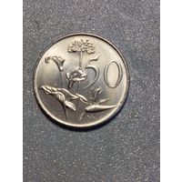 ЮАР  50 центов 1980 года