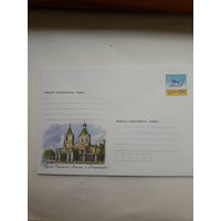 ХМК Украина  2011