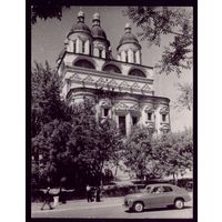 1963 год Астрахань Успенский собор