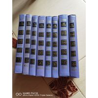 8  полных томов собрание сочинений Н. В. Гоголь 1984 год старт с 1 рубля без мпц книжный аукцион 5 дней !!!