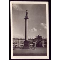 1955 год Ленинград Дворцовая площадь