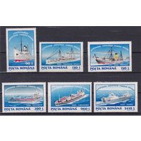 Румыния 1995 года, корабли, транспорт, MNH- флот серия