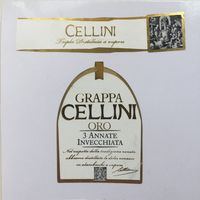 Водка виноградная Граппа (CELLINI)