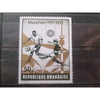 Руанда 1972 Олимпиада в Мюнхене, футбол**