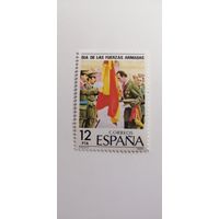 Испания 1981. День армии. Полная серия