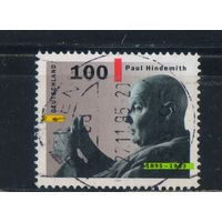 Германия 1995 100 летие Пауля Хиндемита #1827