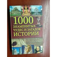 Григорий Долуханов "1000 знаменитых чудес и загадок истории"