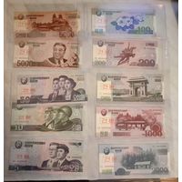 Банкноты Северной Кореи (Образцы банкнот)