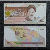 5000 риал Иран обр. 2009 г. (спутник) UNC