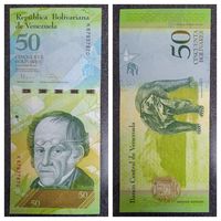 50 боливар Венесуэла 2011 г.