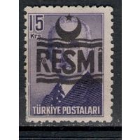 Турция 1955 Официальные марки, Исмет Инену, тип "а"