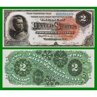 [КОПИЯ] США 2 доллара 1886 г. Серебряный сертификат.