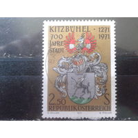 Австрия 1971 700 лет городу, герб