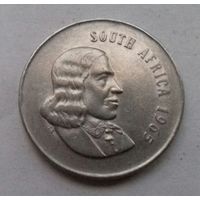 20 центов, ЮАР 1965 г.