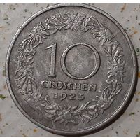 Австрия 10 грошей, 1925