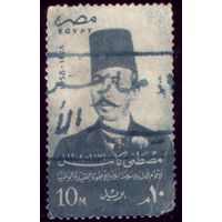 1 марка 1958 год Египет 528