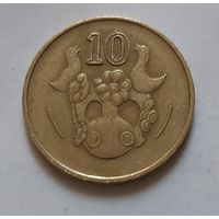 10 центов 1985 г. Кипр