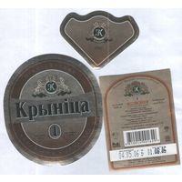 Пивная этикетка - Крыница 1