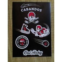 Наклейки "CABANDOS".