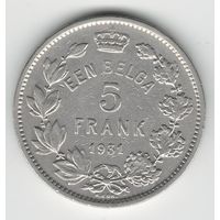 Бельгия 5 франков 1931 года. EEN BELGA