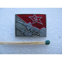 Значок. Войска ПВО СССР