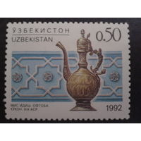 Узбекистан 1992 кувшин
