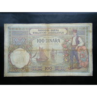 Югославия 100 динар 1929г.