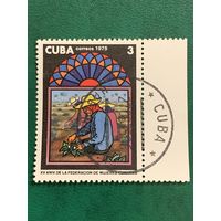 Куба 1975. 15 летие табаководов Кубы