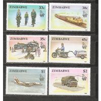 КГ Зимбабве 1990 Транспорт