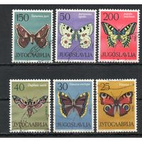 Бабочки Югославия 1964 год серия из 6 марок