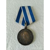 Медаль 300-лет Российскому Флоту