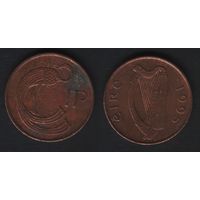 Ирландия km20a 1 пенни 1995 год (om00)