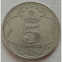 5 сомони 2001 Таджикистан. Возможен обмен