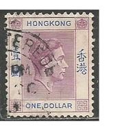 Гонконг. Король Георг VI. 1938г. Mi#155.