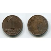 Австрия. 1 грош (1925)