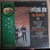 The Beatles – Something New / Japan