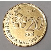 Малайзия 20 сенов, 2013 (7-5-12)