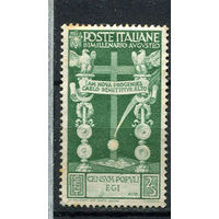 Королевство Италия - 1937 - Крест 25С - (желтые пятна на клее) - [Mi.579] - 1 марка. MH.  (Лот 58ET)-T5P1