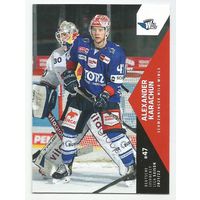 Александр Карачун / ХК Schwenninger Wild Wings (Германия )/ Коллекция "Playercards DEL 2021-2022 #314 Alexander Karachun".