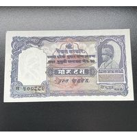 Непал 10 рупий 1951 г.