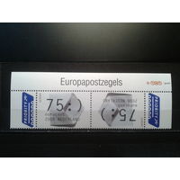 Нидерланды 2008 Европа, письмо** Тет-беш, верхняя сцепка