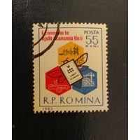 Румыния 1962